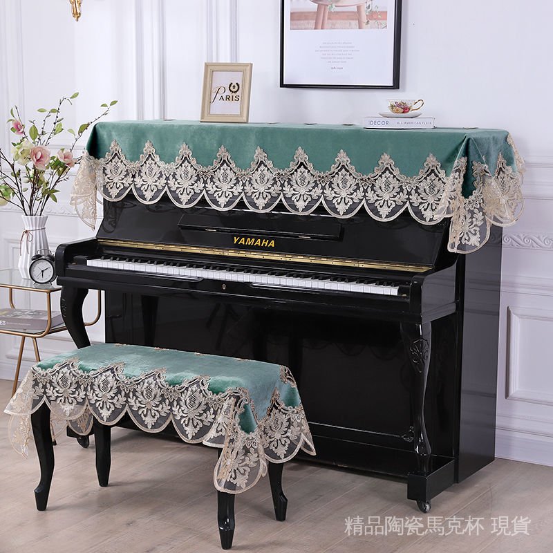 Khăn Ren Phủ Bàn Phím Đàn Piano Chống Bụi B02m Phong Cách Châu Âu Ốp