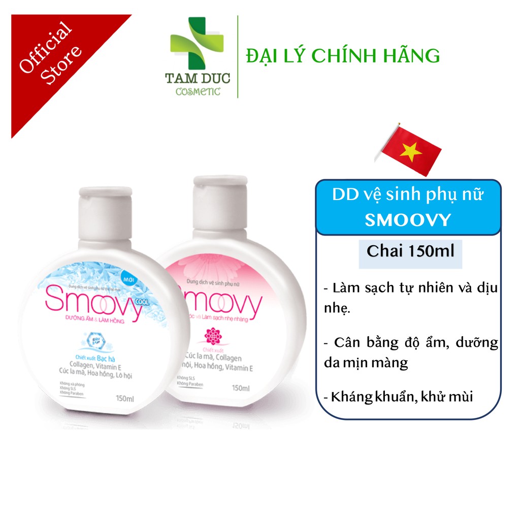 SMOOVY - SMOOVY COOL [Chai 150ml] - Dung Dịch Vệ Sinh Phụ Nữ, Nước rửa phụ khoa, ngừa viêm nhiễm nấm ngứa Smovy