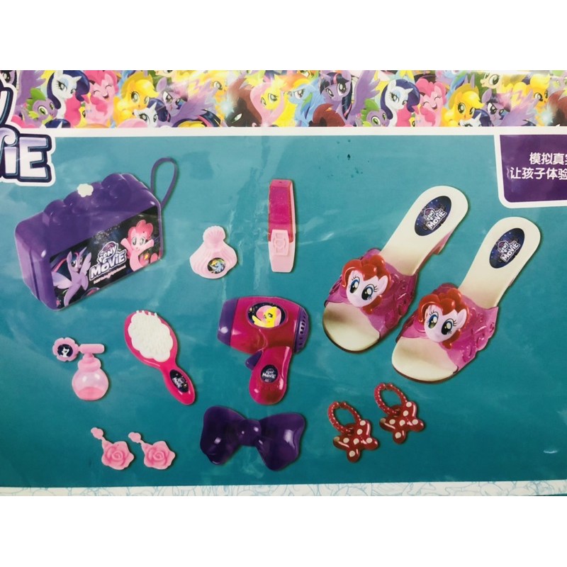 Set đồ chơi Make Up làm đẹp My Little Pony