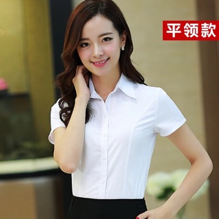 Áo sơmi công sở chất đẹp