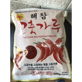 Bột Ớt Hàn Quốc 500g