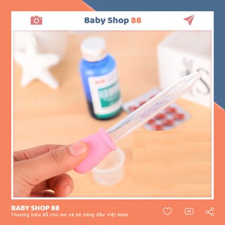 Dụng Cụ Uống Thuốc, Ống Uống Sữa Nhỏ Giọt Cho Bé
