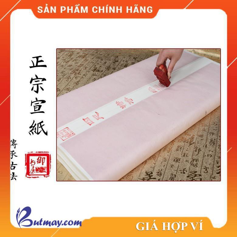 [Mã LIFE03 giảm 10% cho đơn hàng từ 500k] Giấy Tuyên (Giấy Xuyến chỉ) [Sao Khue Pens - butmay.com]