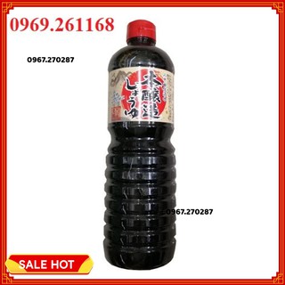 [Giá tốt] Nước Tương thượng hạn Kobe Bussan 1L Nhật Bản - Chính hãng