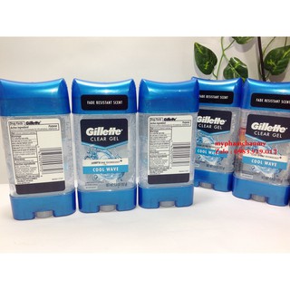 Lăn khử mùi Gillette Cool Wave 107g
