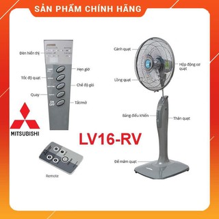 ♥️ [Hoả tốc] Quạt Cây Điều Khiển Misubishi LV16-RV/RA - Nhập khẩu Thái Lan