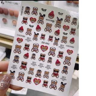 🐻 sticker gấu 🐻 🐯