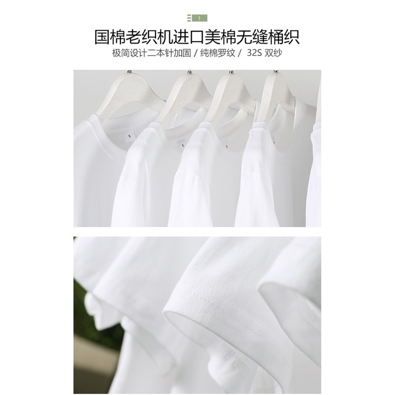 Áo Thun cổ tròn | BigBuy360 - bigbuy360.vn