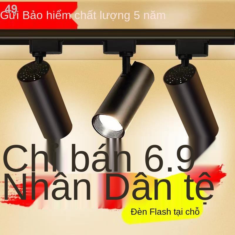 PLED theo dõi ánh sáng đèn downlight trung tâm mua sắm cửa hàng quần áo phòng trưng bày thương mại gia dụng đườn