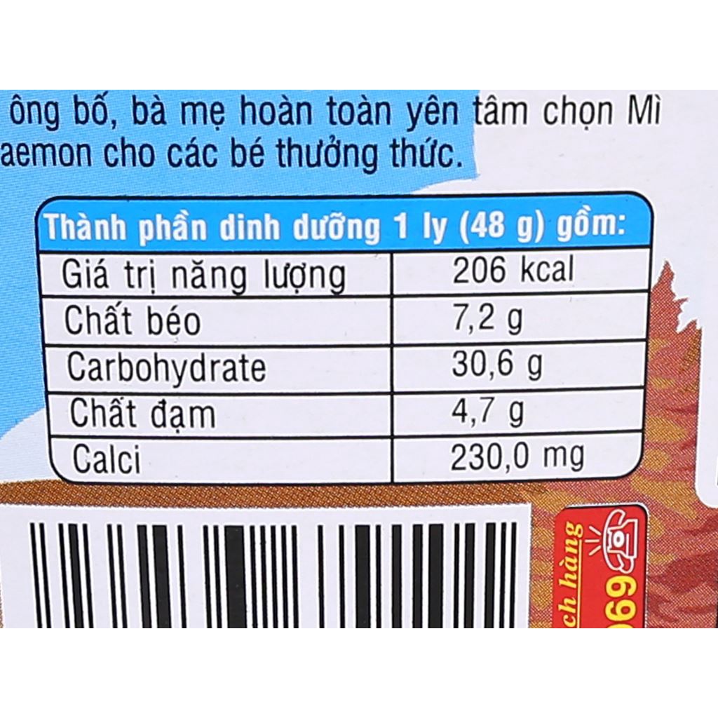 Thùng 12 ly mì mini Doraemon hương vị hàu sữa phô mai 48g