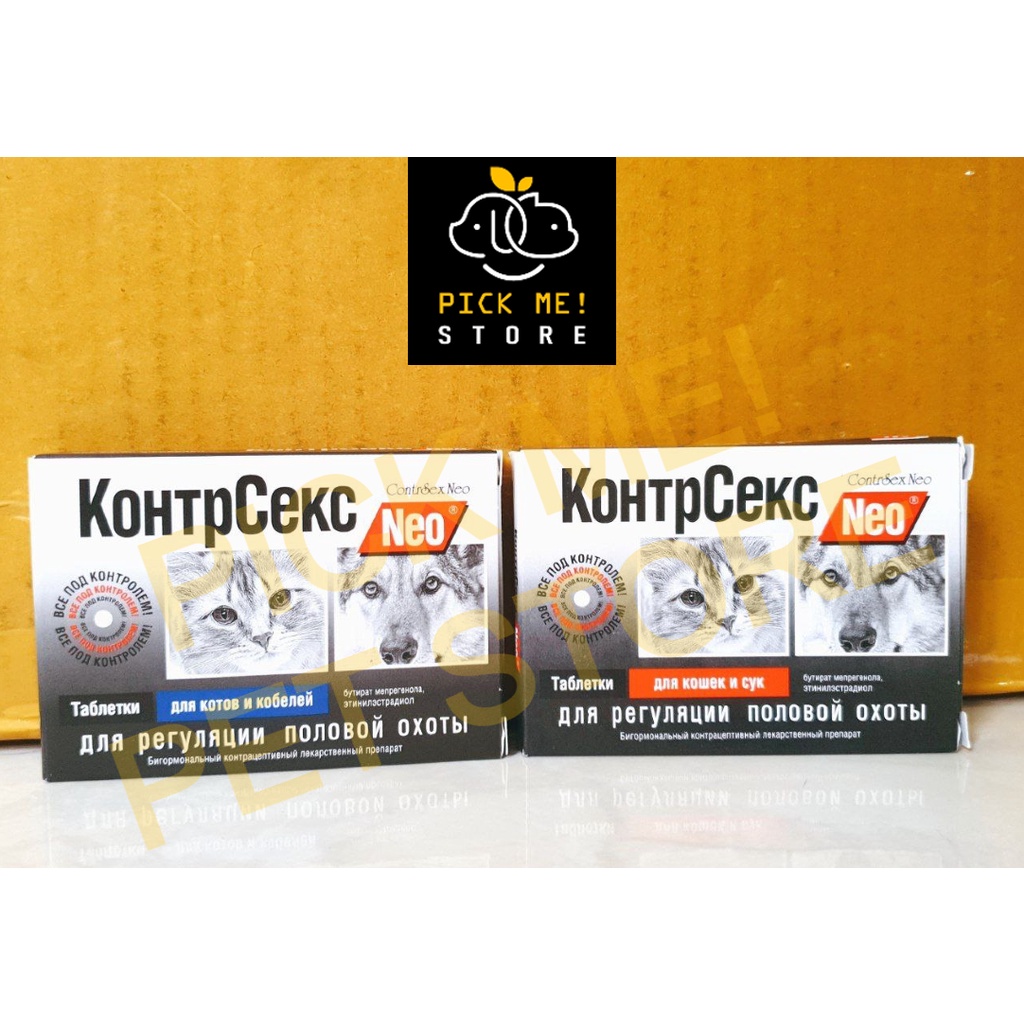 [Hộp 10 viên] NEO - GIẢM TÈ BẬY, GIẢM GÀO Cho Chó Mèo Đực Cái - Dạng Viên NHẬP NGA