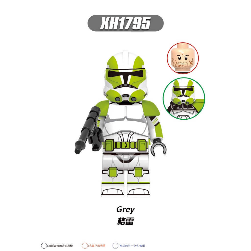 Minifigures Các Mẫu Nhân Vật Trong Phim Cuộc Chiến Giữa Các Vì Sao  X0323 - Đồ Chơi Lắp Ráp Mini