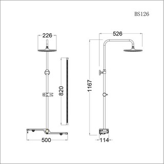 Bộ phụ kiện sen tắm đứng Caesar BS126