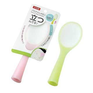 Muôi Xới Cơm Chống Dính Tự Đứng Echo Nhật Bản