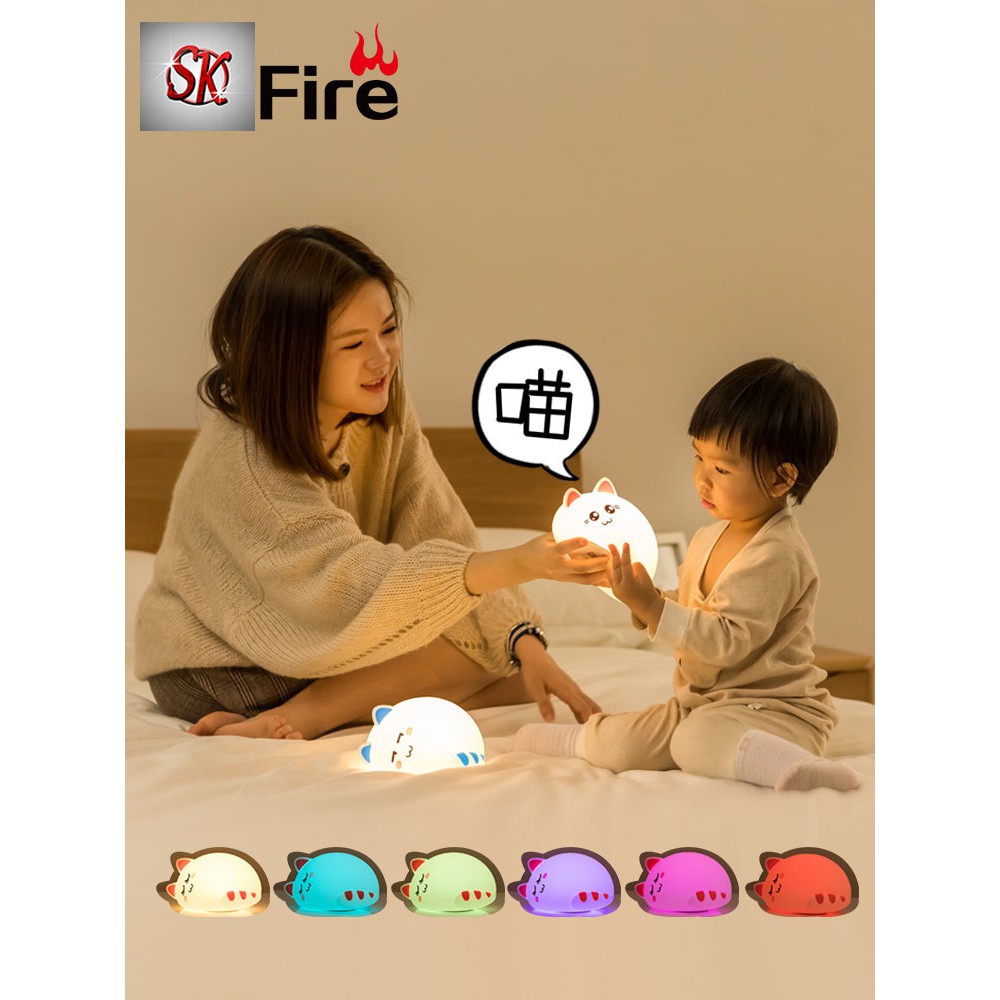 (CÓ REMOTE) ĐÈN NGỦ HÌNH MÈO SILICON DỄ THƯƠNG -ĐÈN DÀNH CHO CẶP ĐÔI YÊU NHAU VALENTINE, 8/3 -ĐÈN LED TRANG TRÍ ĐỔI MÀU