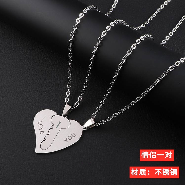 Simple and fashion titanium steel love couple necklace