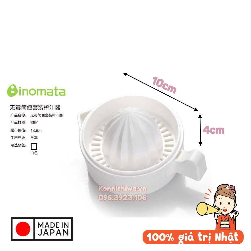 Dụng cụ vắt cam / chanh INOMATA 230ml | Ca nhựa vắt cam tách hạt | hàng nội địa Nhật