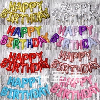 Bộ bóng chữ happy birthday tặng kèm 2 rèm bạc, bơm tay và đồ dán