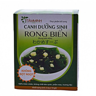 Canh rong biển Tâm Minh ăn liền 2 hôp Thực Dưỡng Bà Loan