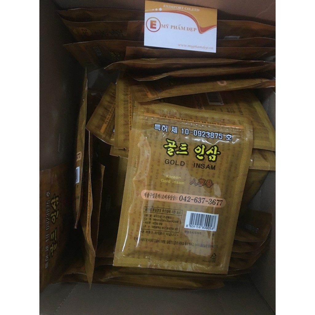 Cao Dán Hồng Sâm Gold Insam Trị Nhức Mỏi 25 Miếng