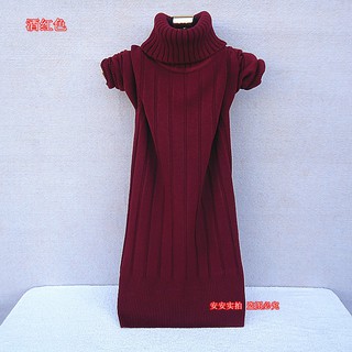 Váy/Áo Len Dáng Dài Cổ Lọ 2 in 1