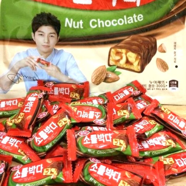 [ freeship 99k - nhập mãGTNOV186965] Bánh Nut Chocolate Hàn Quốc