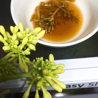 Hũ 300gr Hoa Đu Đủ Đực Phơi Khô Sạch