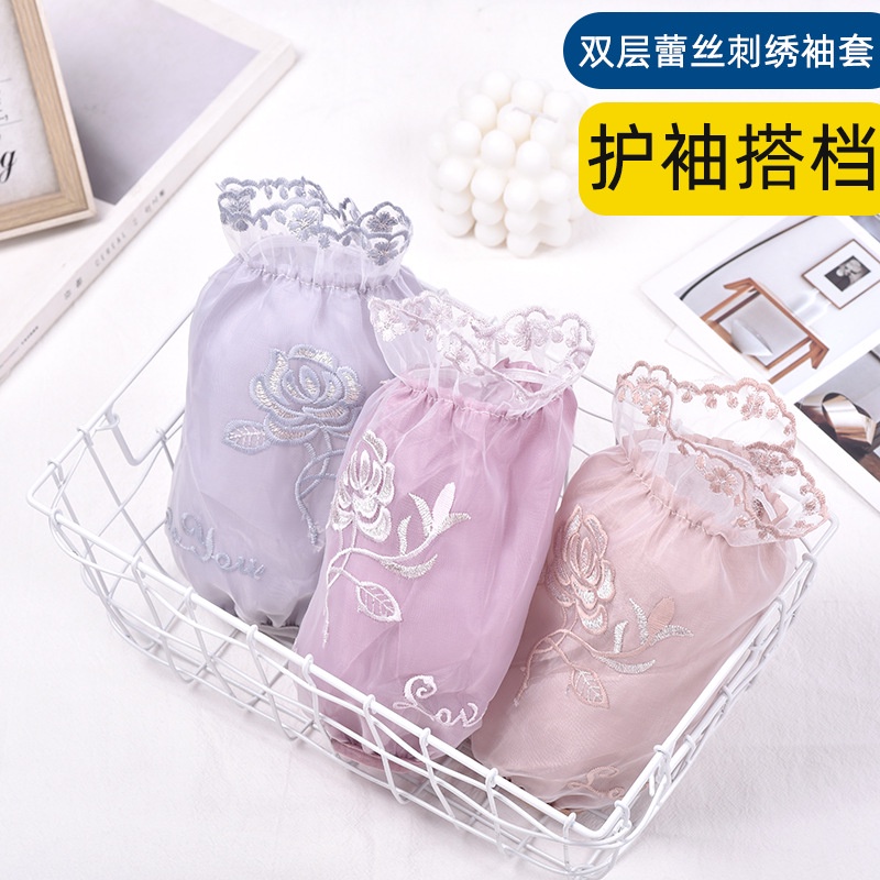 Ống tay áo phối ren hai lớp thêu họa tiết chống bẩn tiện dụng trong văn phòng