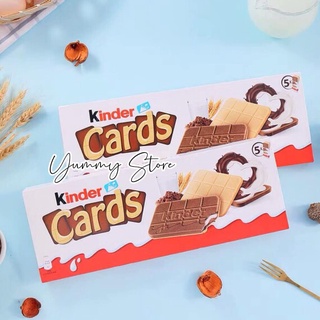Bánh Socola Sữa Kinder Cards