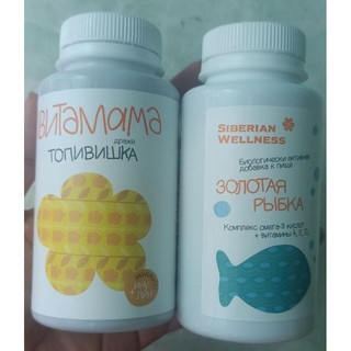 Vitamama tăng sức đề kháng bé khoẻ