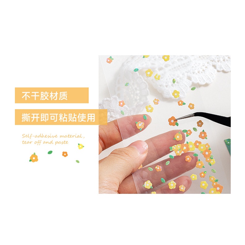 Peach 1Pcs Flowers green leaves Sticker laser Journal Scrapbook Decor Sticker