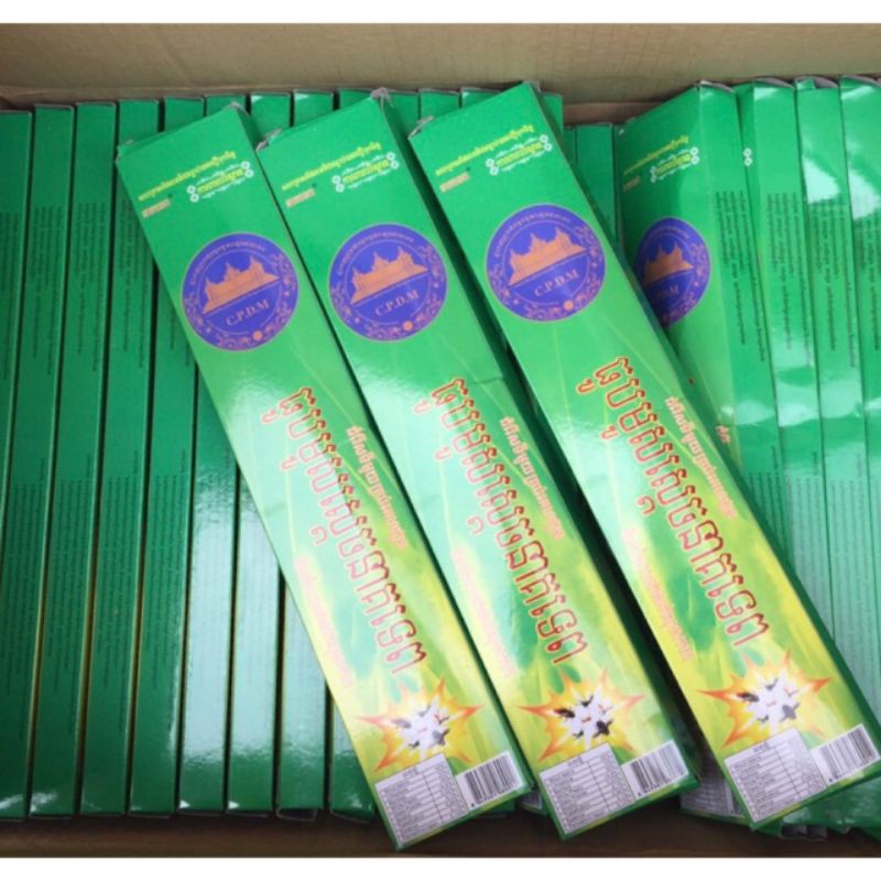 Nhang muỗi Thái Lan hộp 30 cây