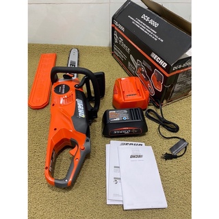 Cưa xích AEG 58v BRUSHLESS