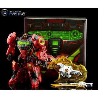Planet x – px-06b vulcun