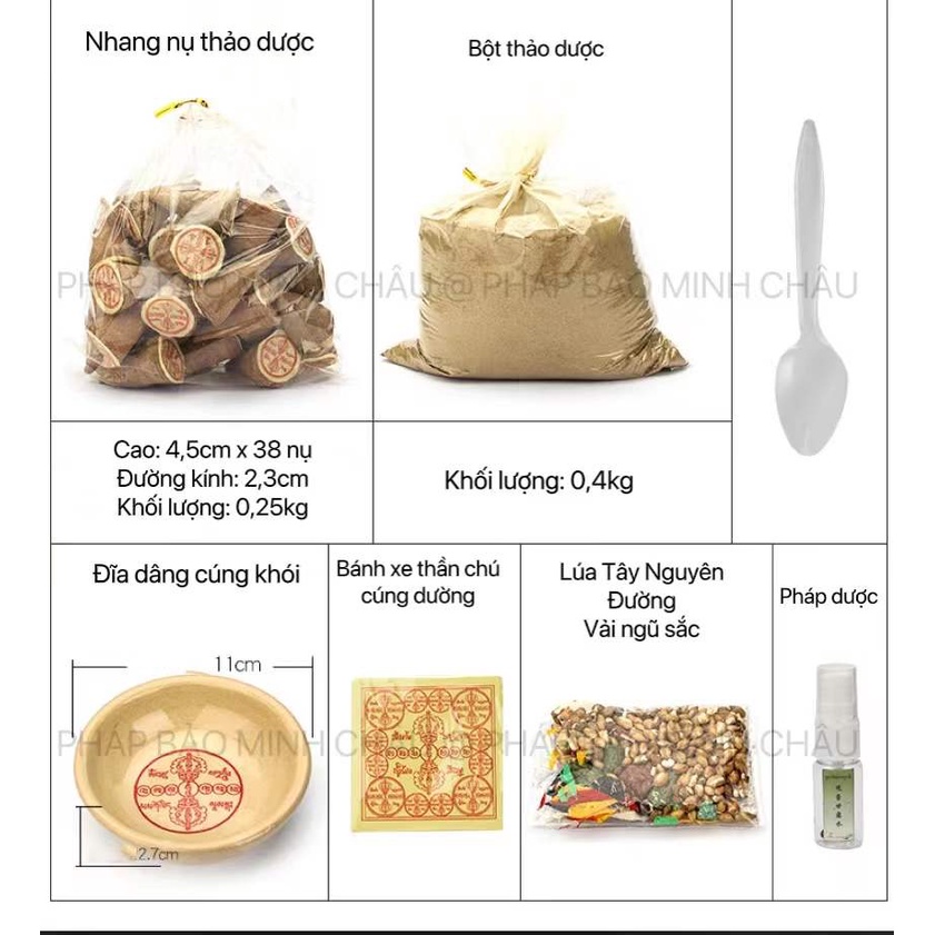 Bộ 7 món vật phẩm cúng SUR