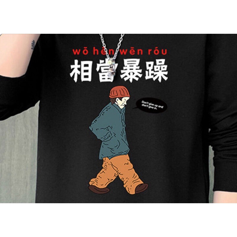 Áo Nỉ Dài Tay Form Rộng In Họa Tiết Hợp Thời Trang Xu Hướng Cho Nam