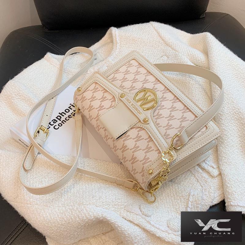 Túi Đeo Vai Thời Trang Mùa Hè 2022 Chất Lượng Cao Cho Nữ