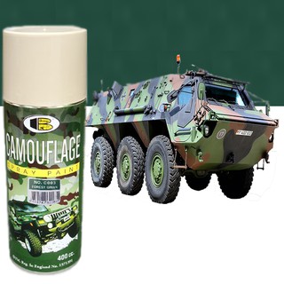 Sơn xịt màu lính ngụy trang Forest Green-Camouflage Bosny