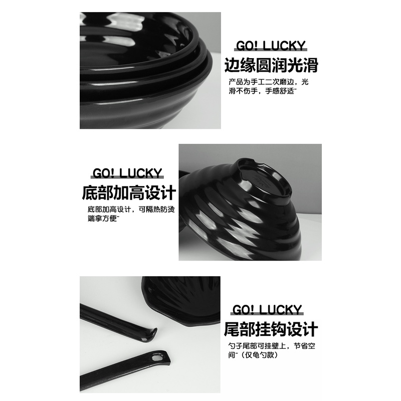 Bộ Bát Sứ melamine Màu Đen Cỡ a5 Tiện Dụng Ăn Mì / Mì / Rau Củ
