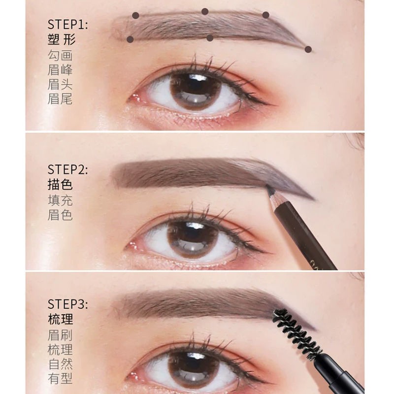 Thẻ (hàng Mới Về) Bút Kẻ Lông Mày Chống Nước Và Mồ Hôi Lâu Trôi Tự Nhiên | BigBuy360 - bigbuy360.vn