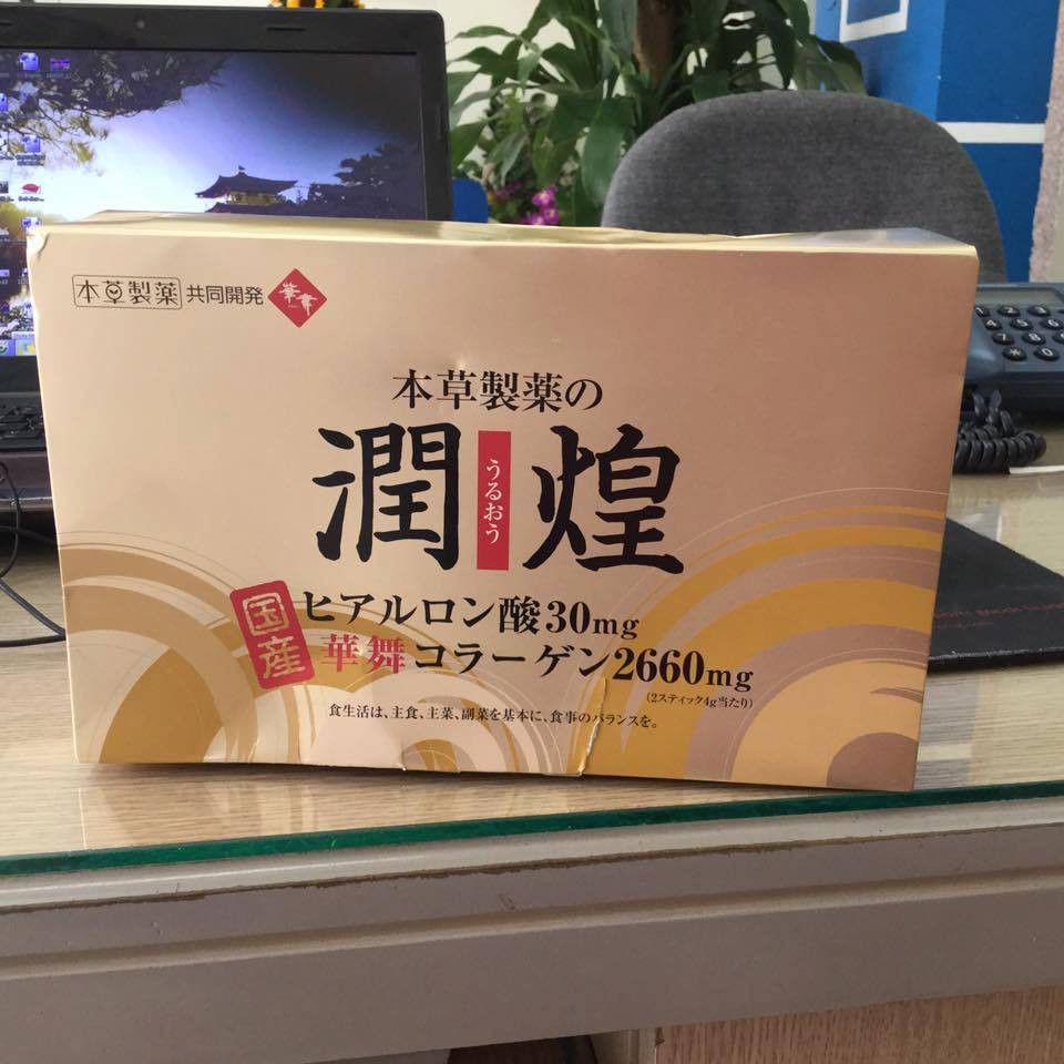 Collagen Sụn Vi Cá Mập Hanamai Premium Nhật Bản - COLLAGEN GOLD - myphamchinhhangladycare