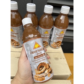 Nước sốt me Chua Hah Seng Thái lan
