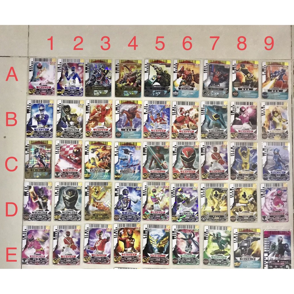 Đồ chơi siêu nhân:Thẻ card Gosei