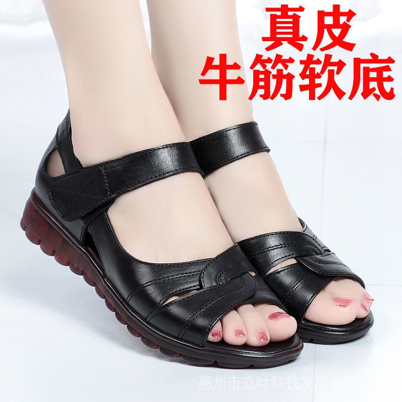 Dép Sandal Da Mềm Đế Bằng Chống Trượt Thời Trang Cho Phụ Nữ Trung Niên 40 Tuổi