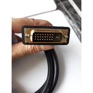 Cáp 2 đầu DVI 24+1 Kingmaster dài 3m