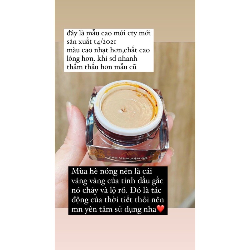 [Mã SKAMSALE8 giảm 10% đơn 200K] [CHÍNH HÃNG ]CAO MỤN SÂM ĐỎ -36vị thuốc quý | BigBuy360 - bigbuy360.vn