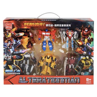 Transformers Hornet Optimus Prime làm bằng tay robot mô hình ô tô cậu bé đồ chơi mini nhỏ