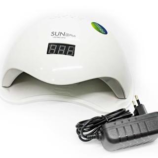 Máy hơ gel sun 5 plus Tem xanh (bảo hành 3 tháng)