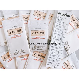 Giấy thấm dầu Shiseido - 120 miếng