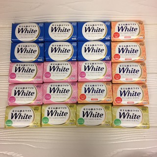 Xà bông tắm trắng da KAO white